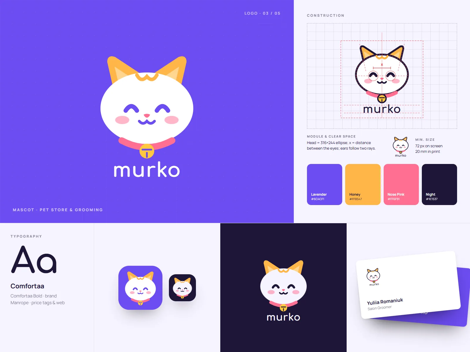 Murko — Pet store mascot logo