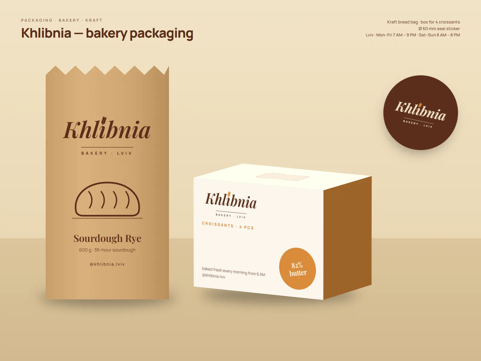 Khlibnia
